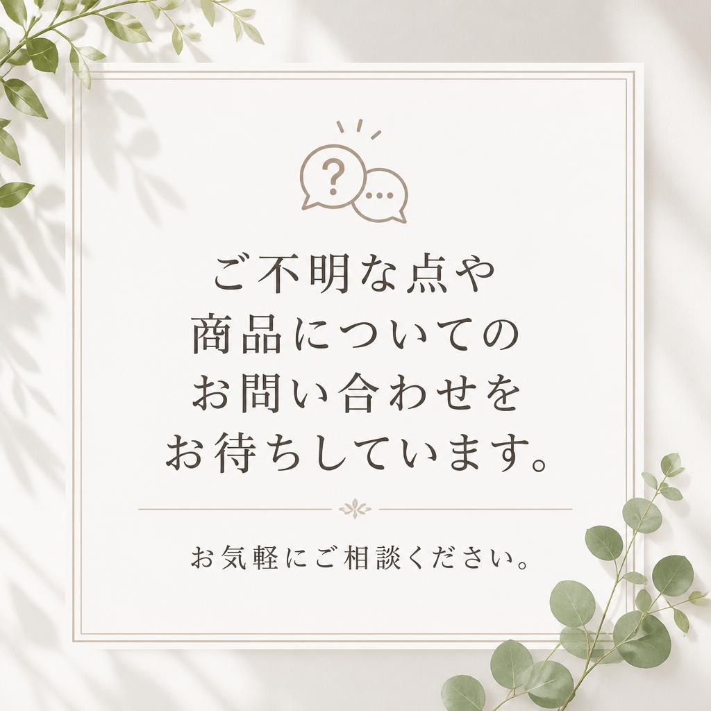 お問い合わせ・ご相談はこちら