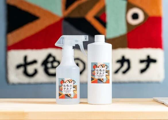 【強力消臭】めっちゃ臭い消えるヤツ